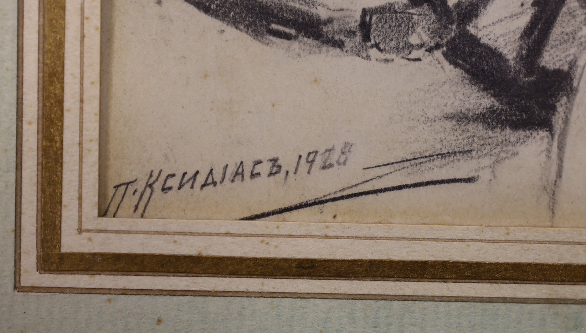 Attributed to Pericles Spiridonovich Ksidias (Greek, 1872-1942), pencil drawing, Figure in a cart, signed and dated 1928, 15 x 10.5cm